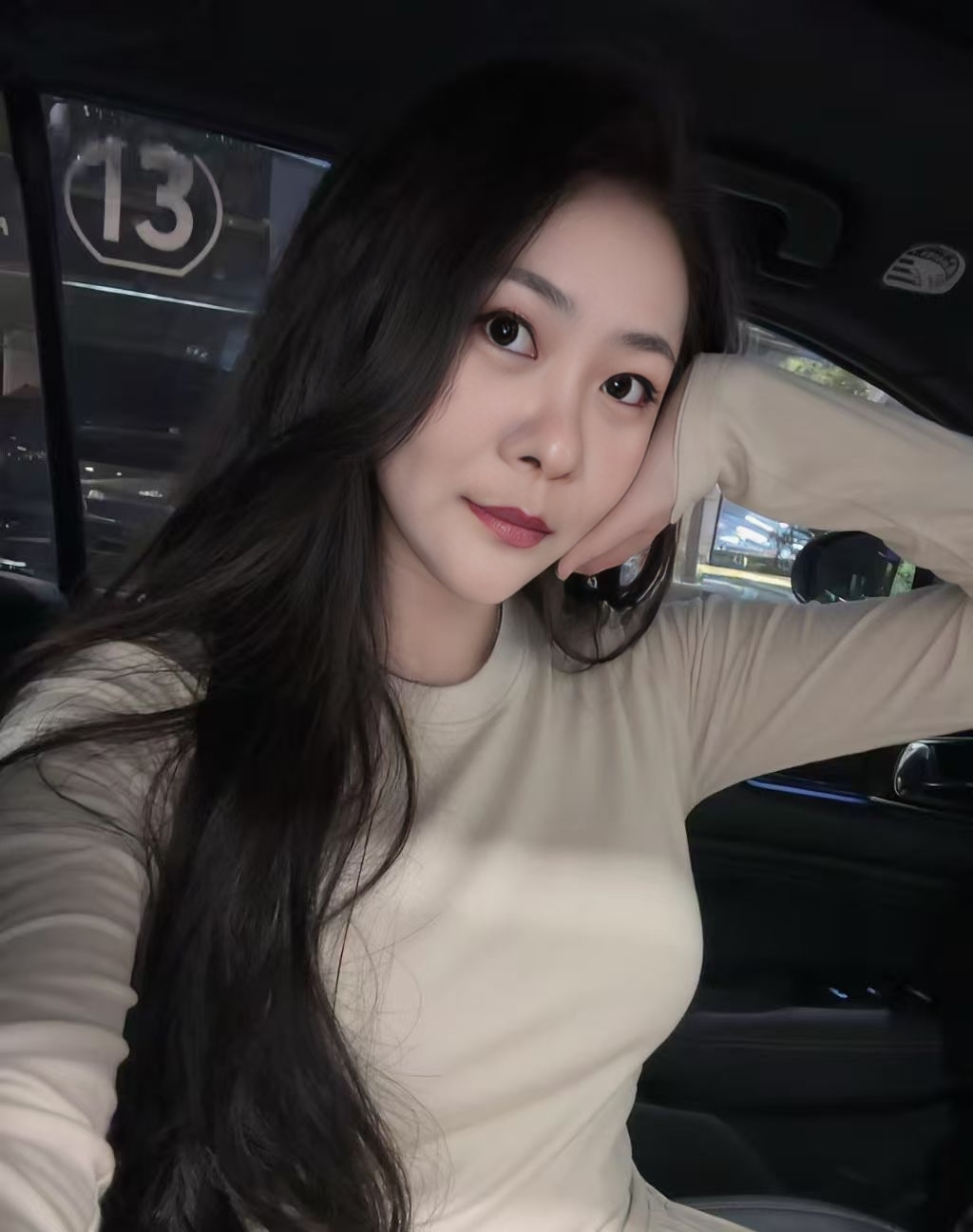 颜值担当柚子