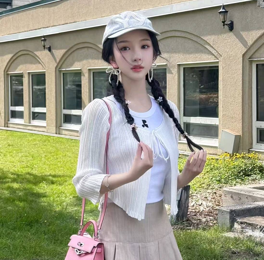 专业小可爱